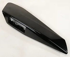 Cover for Multiple Years of Volkswagen Models (11K 867 197 041)