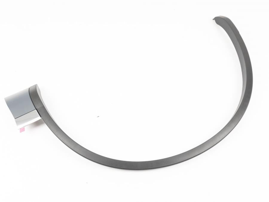 Cover for 2011-2017 Touareg (7P6 853 717 F GRU)