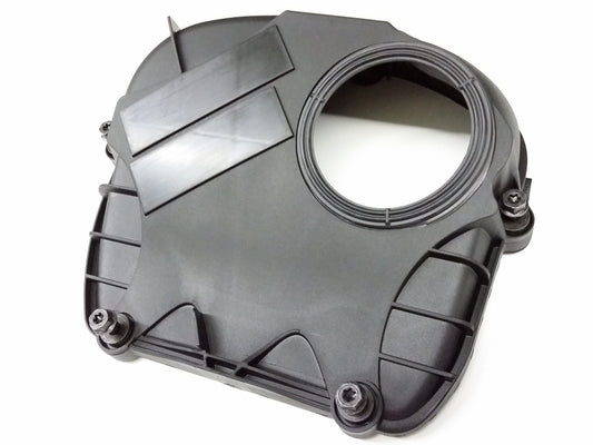 Cover for 2009-2018 Various VW Models (06h103269h)