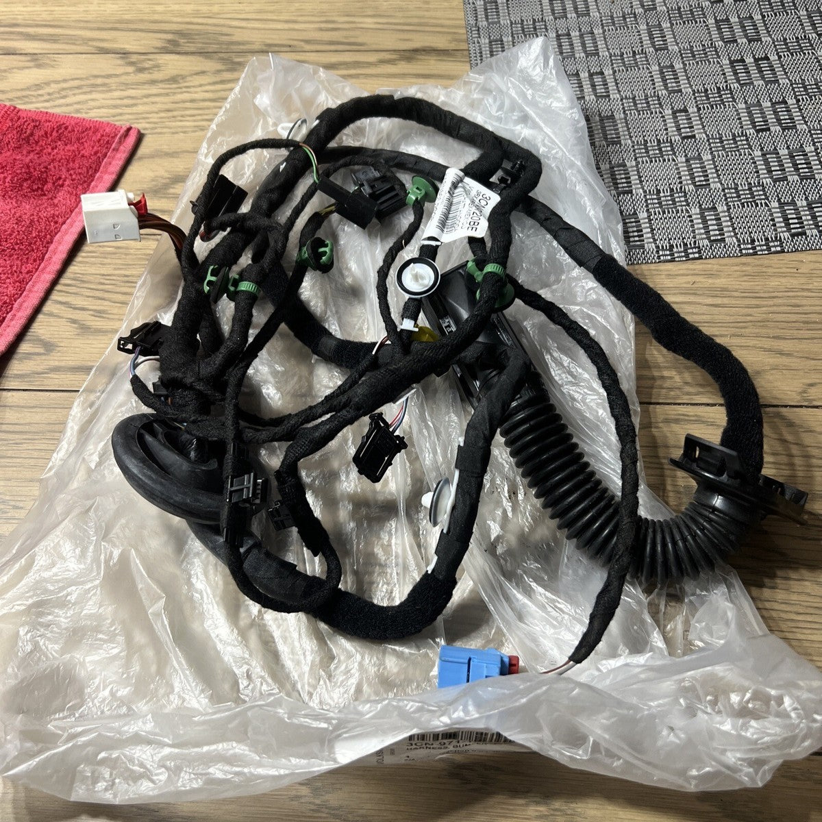 Harness for 2021+ Atlas (3CN 971 120 BS)
