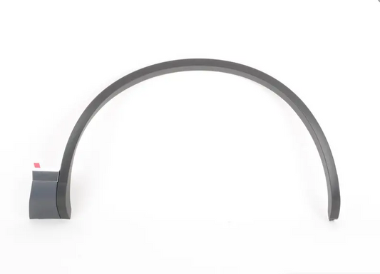 Moulding for 2011-2017 Touareg (7P6 853 718 F GRU)