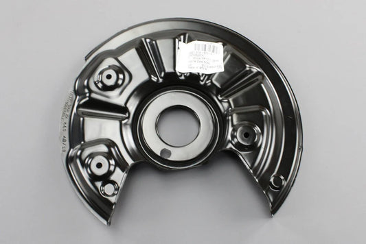 Brake dust shield 5q0615611f