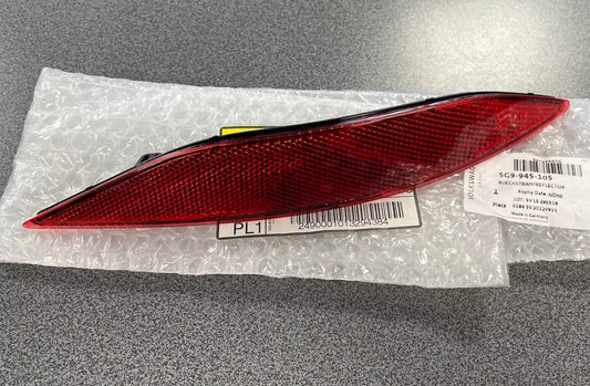 left rear reflector 5g9945105